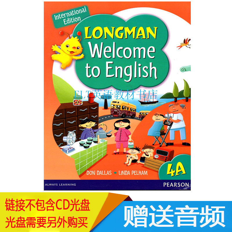 原版香港朗文少儿英语教材longman welcome to english 4a 学生书