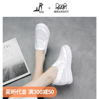 各校萌白酱10视频百度云亮铮铮浜路快乐小郑星2端整