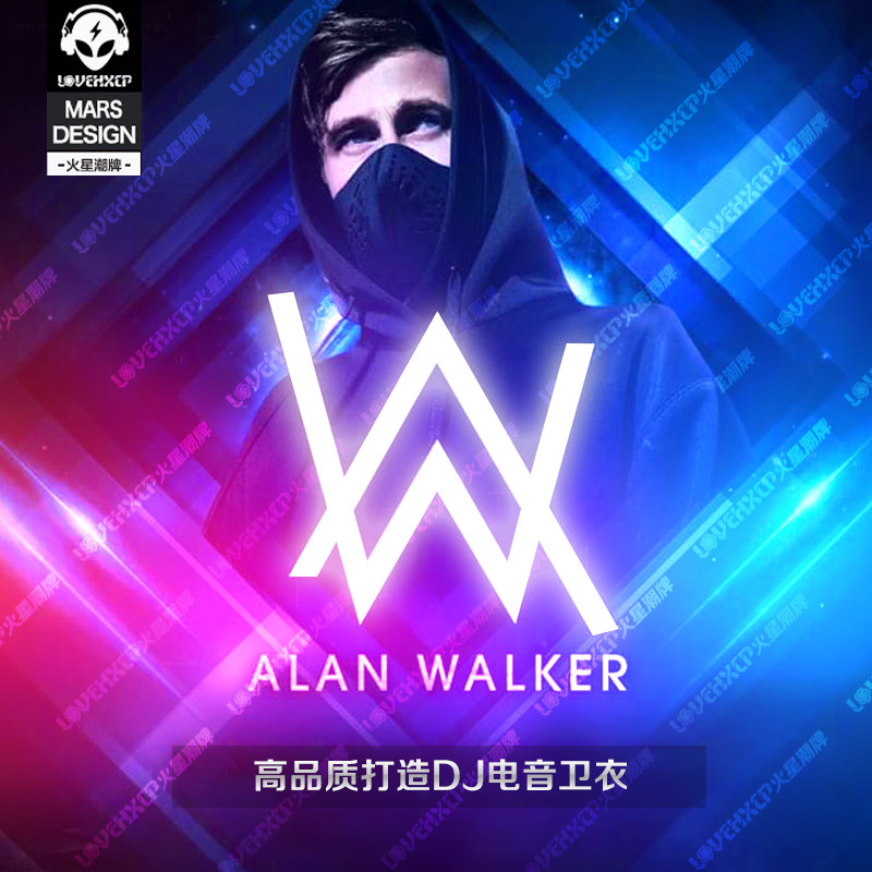 一折卫衣男连帽 学生加绒_艾伦沃克卫衣 学生同款faded正品套装男连帽