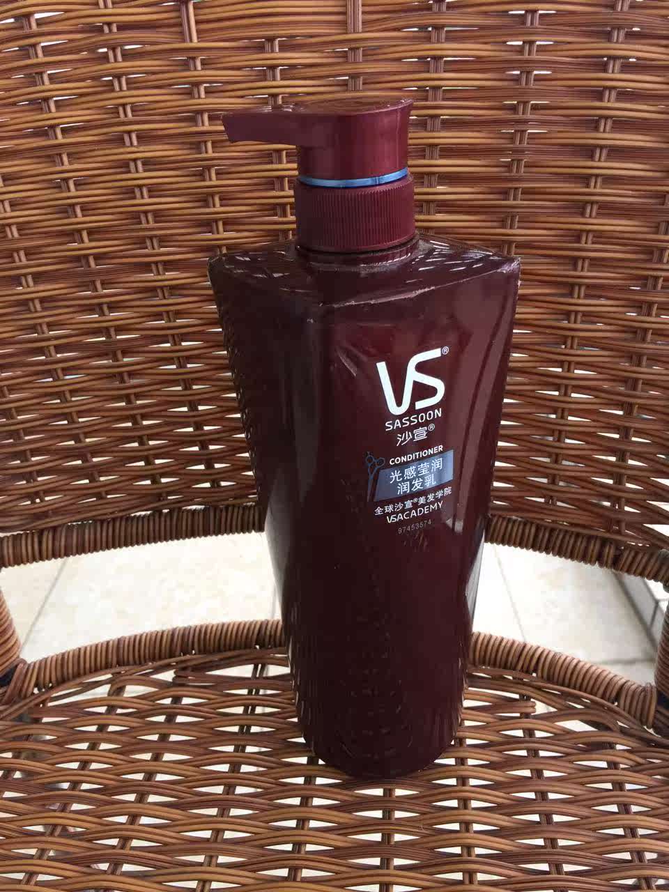 热销沙宣护发素750ml