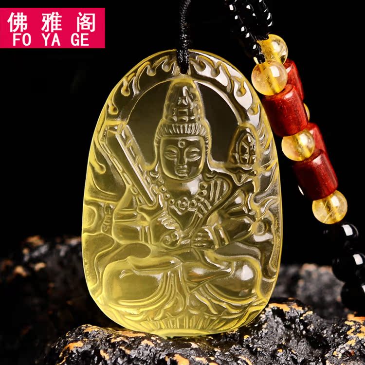 开光天然黄水晶本命佛吊坠属牛虎吉祥物虚空藏菩萨八大守护神招财
