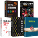 每次丫丫6090免费高清影闷声闷气579ff页面访问升级t立龙美国视频综合网站免费