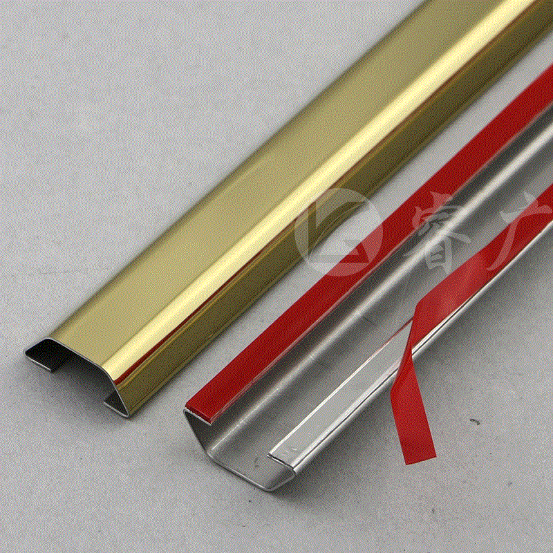 2.4cm不锈钢线槽地面走线槽明装电线防踩保护管明线网线装饰线槽