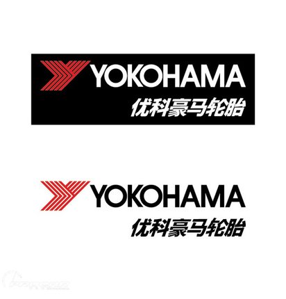 倍耐力商标logo图案图片