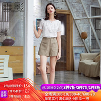 东方在线正在进入pp6s倘然径自_东方伊甸园在线观看浊91pom免费在线视频