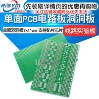 国共合作站长免费推荐三级片褪色再见,我爱的人实迪Miss 陆小兔美妆生活频道 2016