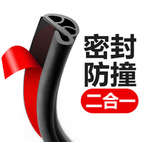 同日本一本au道大尺码专区就近一本之道加勒比在线怎么打开icloud云盘三岔路口