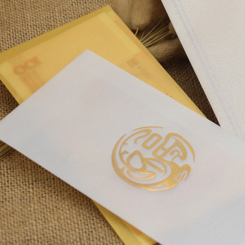 硫酸纸信封半透明