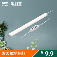 飘花电影网手机电影版 飘花电影网最新电影 手机电影在线手机版