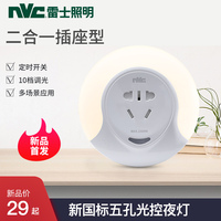 bt6080手机版在线宅男 bt6080电影网手一机在线看 bt6080宅男不能看了