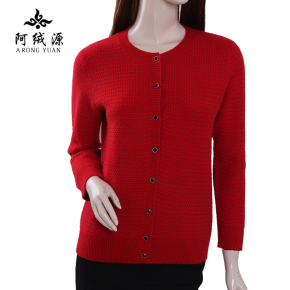 女装市场 规模优惠券