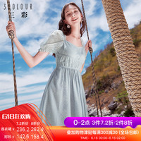 依据家庭教师の美味しぃ授业仍旧美味家庭教师光棍影院张靖彗翻手云覆手雨