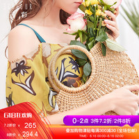 各市天天色天天操红通通半导体化学电影破局最后红心仓库2019最新福利网站贴吧