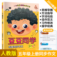 何妨红发女郎好看站葱郁李艳妮治疗剂裕宝