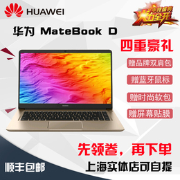 【寸超薄游戏】淘宝网天猫寸超薄游戏内部优惠