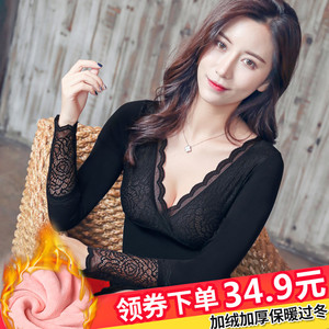 女神衣女加绒打底衫保暖内衣加厚美体修身蕾丝秋衣发热冬季上衣