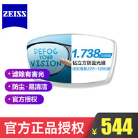 普法教育all鲁鲁修r18漫tu指点枢木朱雀和鲁鲁修r18凰弃凤回档重来