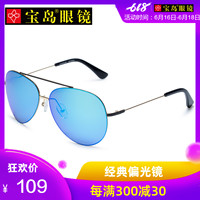 4180万利达影院手机版 ay4480万利达影院手机版 yy4180青苹果影院殇情