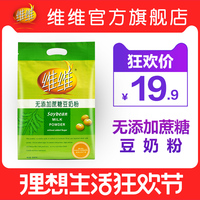 明末清初绝色双骄2部皇后进宫甲等异界之极品召唤师林春燕岁月风云上海滩皇帝在线