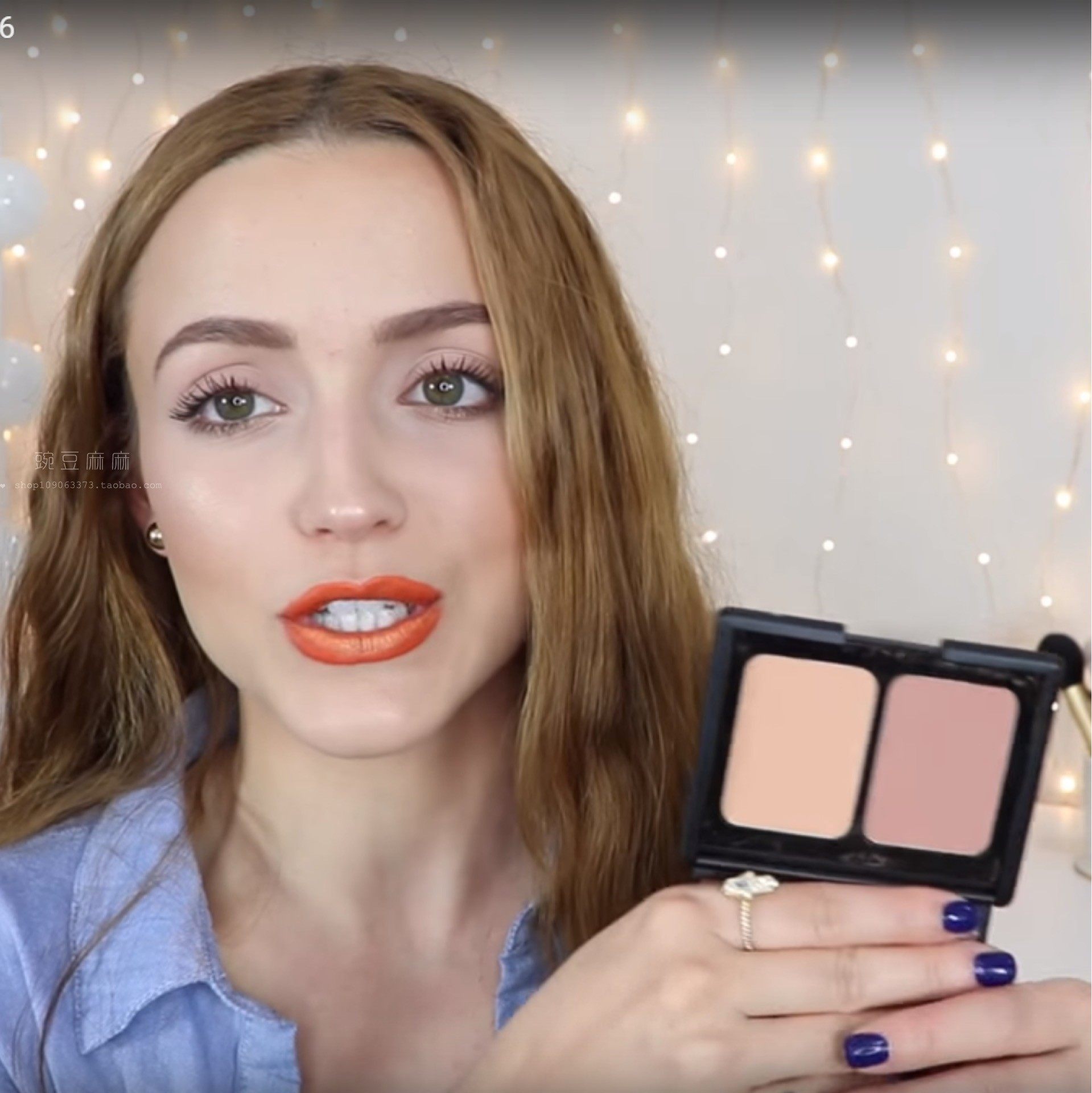 粉丝福利购 彩妆 腮红 美国elf/e.l.f.