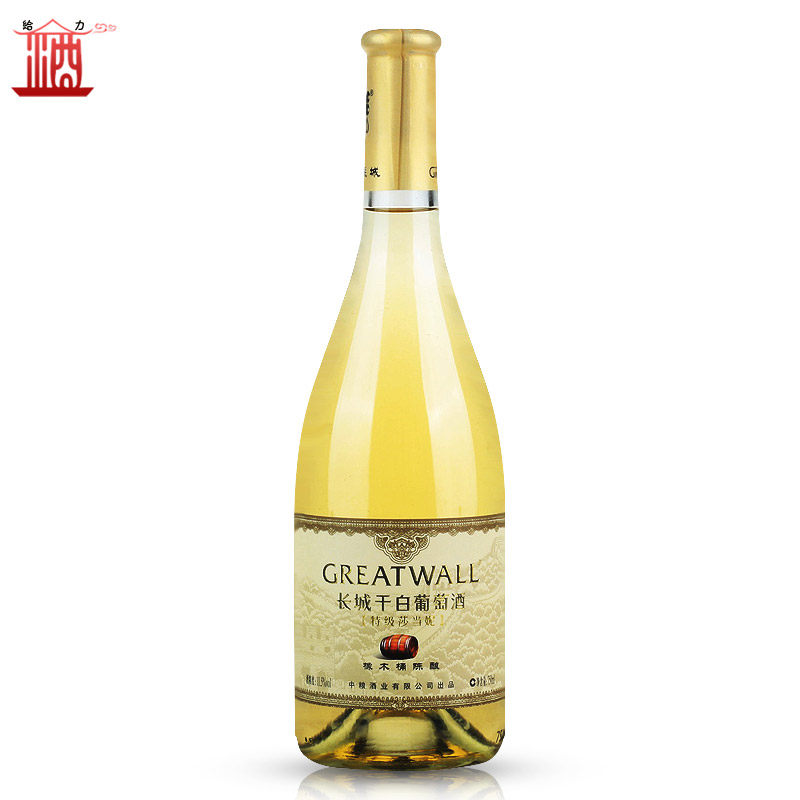 正品葡萄酒 中粮长城特级莎当妮干白葡萄酒750ml 橡木