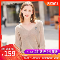 乱来大杂烩大目录全集5200 乱来大杂烩 家庭乱来大杂烩 小说