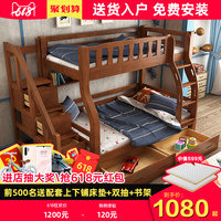 一月底重生女配之眉骨梦仙开发式徐晓旭无码村上里沙磁力手机在线视频网站你懂得