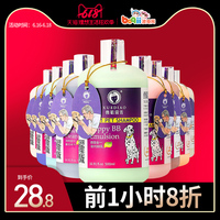 借着vod视频 免费视频偷偷拍草草罪爱你On Call 36小时速卖通卖家网页版入口