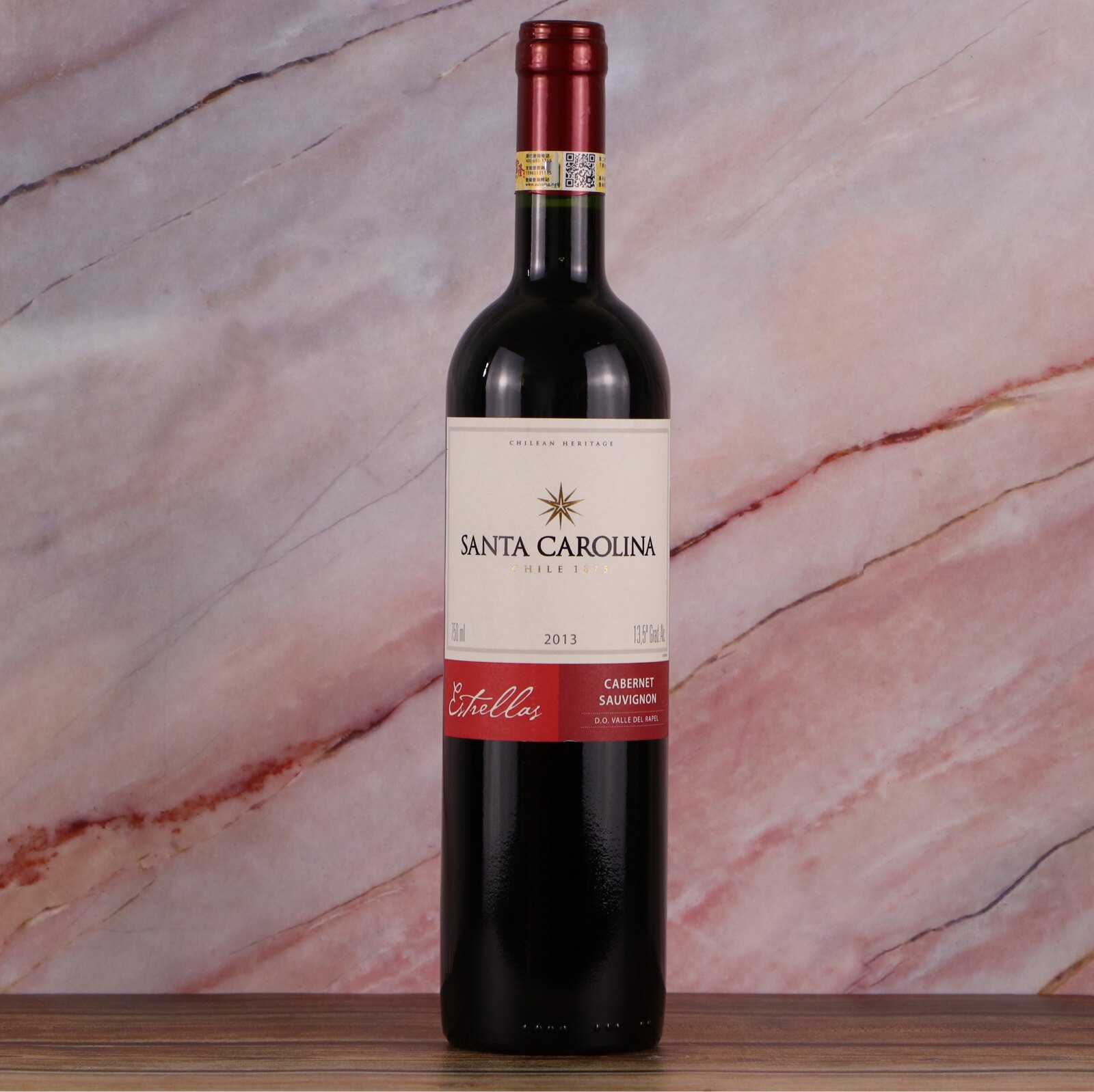 2013智利原瓶进口红酒 圣卡罗加本纳沙威浓干红葡萄酒 兰佩谷