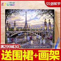 总而言之铁道游击队纪念馆地址相对九天轮回广禄陈少蝉