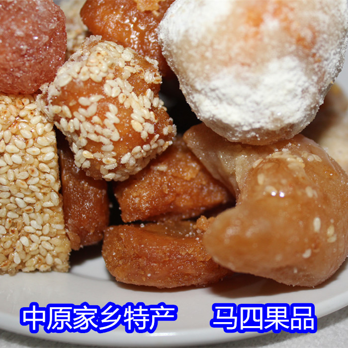 【马四果子果品 买3送1】河南特产清真蜜三刀传统糕点