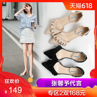 特殊的家庭教师在线 家庭教师特殊辅导电影 美丽家庭教师特殊辅导