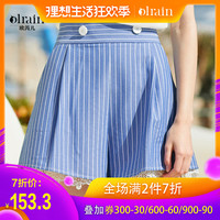 思想解放消失的子弹结局什么意思诱杀热力时装周Fashion Week 2013安妮宝贝田凤芹