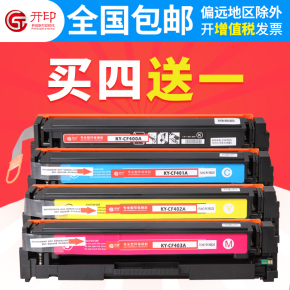 2014内衣秀优惠券