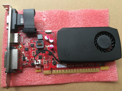 戴尔gtx745 4g 128位 384管线 高频显卡 游戏多开挂机_7折现价498元