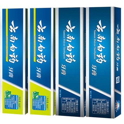 薄荷清爽型100g*2支+留兰香100g*2支家庭组合装包邮