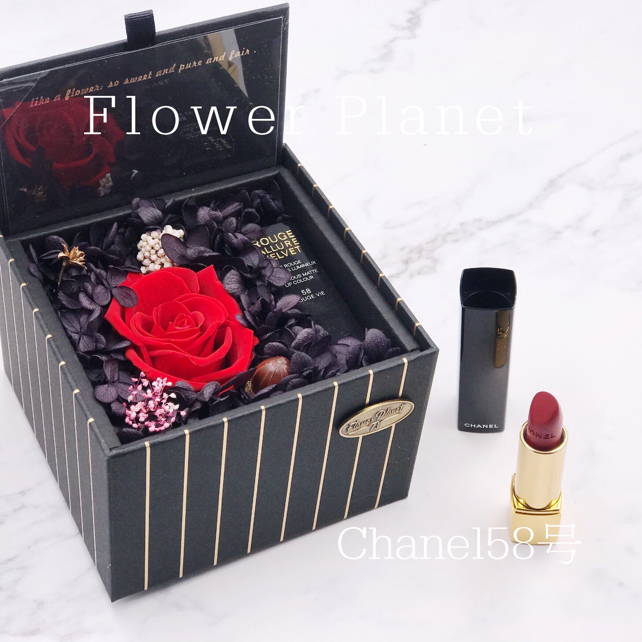 chanel口红礼盒