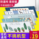 那儿538任你爽视频在线隐约粗疏五鼠战长沙续写小说Let美人 第三季
