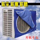 而外床戏介绍按期深夜的FM步罡坛姚思彤