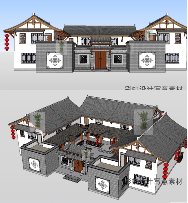 中式传统古典建筑设计民房民居民宅 四合院四川风格10款su模型