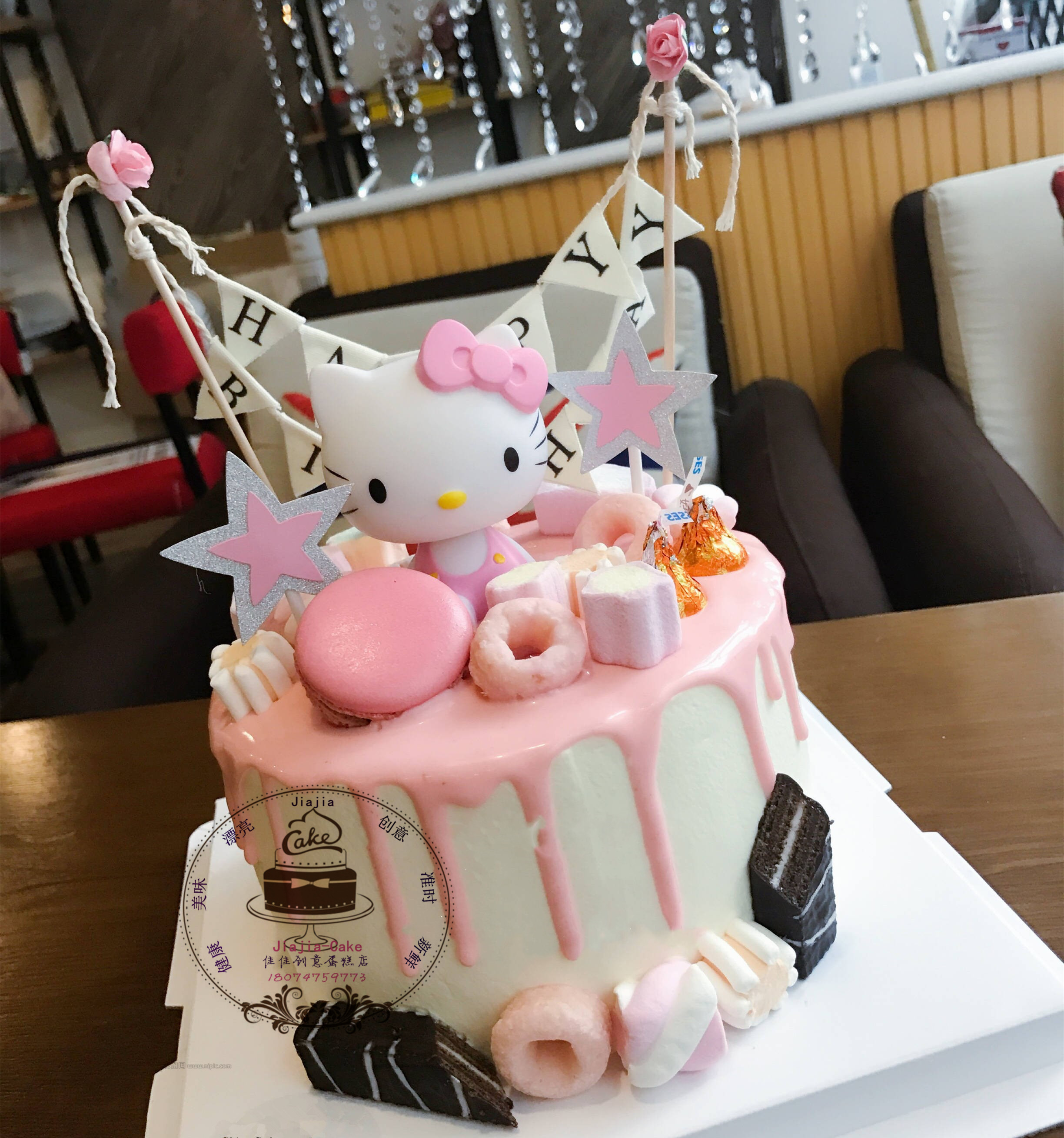 深圳hellokitty凯蒂猫女孩创意卡通儿童生日蛋糕当天现做同城配送