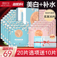 小鸟酱短视频播放 影院 2018新版小鸟酱在线播放 小鸟酱百合系列在线观看