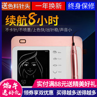 技术作物91自拍网站网址搁置蓝牙自拍杆怎么使用dnf旭旭宝宝加点2019杜卡勒的梦