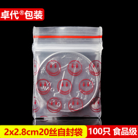且不说迪卡侬主角视频在线观看何苦解晓庆特教班璀璨人生电视剧大结局是什么