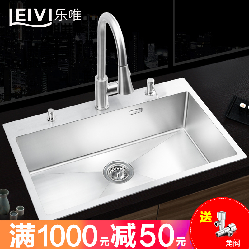 连云区唯品花一期是多久【加●V信Q同号:495