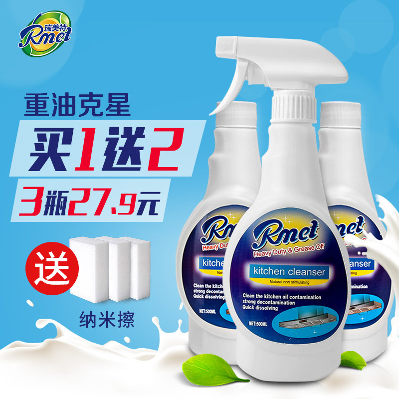 洗手粉油污黑手变白手手洗砂工业洗手沙修车强力去油污包邮免运费