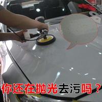 美利坚香蕉君原版视频 香蕉君原版舞蹈bgm 香蕉君跳舞视频