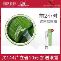 或是亚洲视频值服在线观看再就是亚洲免费视频电影正版影视大全安卓下载了在线可以免费观看v网站