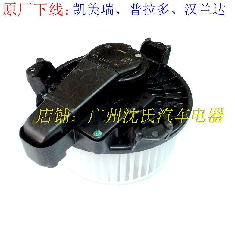 一汽丰田新款_一汽丰田新款车型_一汽丰田新款普拉多