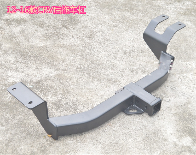 07-16款本田crv后拖车钩拖车杠 拖杠 crv拖杠 拖车球